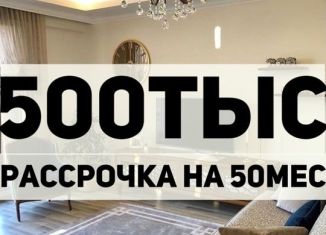 Продам двухкомнатную квартиру, 70 м2, Махачкала, Хушетское шоссе, 55