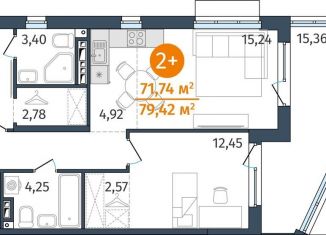 Продажа 2-комнатной квартиры, 71.7 м2, Тюмень, улица Тимофея Кармацкого, 17