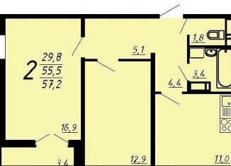 Продажа 2-ком. квартиры, 57.2 м2, Воронеж, Центральный район, улица Шишкова, 140Б/6