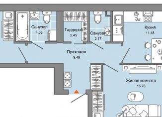 Продается двухкомнатная квартира, 59 м2, Ульяновск, жилой комплекс Город Новаторов, 1