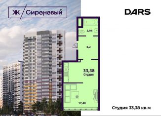 Продам 1-ком. квартиру, 33.4 м2, Ульяновск, улица Народного учителя Латышева, 5, ЖК Сиреневый