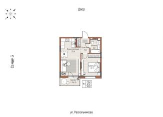 Продам 1-ком. квартиру, 42.5 м2, Набережные Челны