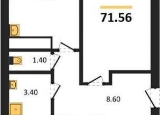 Продаю 3-комнатную квартиру, 71.6 м2, Воронежская область, Цимлянская улица, 10В