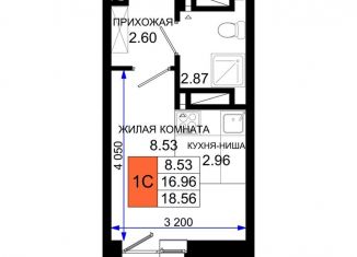 Продается квартира студия, 18.6 м2, Ростов-на-Дону, Октябрьский район