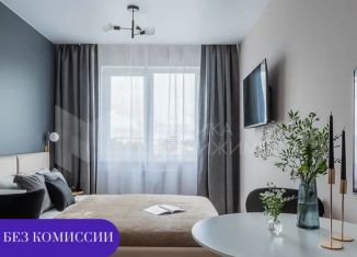 3-ком. квартира на продажу, 88 м2, Тюмень, Центральный округ, Холодильная улица