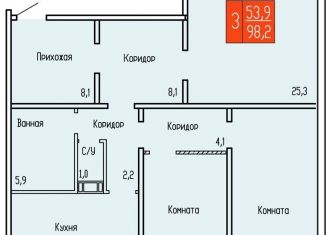 Продам 3-ком. квартиру, 98.2 м2, Курган, улица Карбышева, 52к1, район Рябково