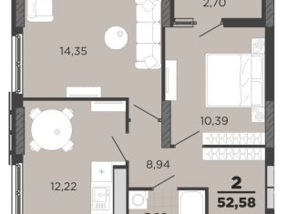 Продается 2-комнатная квартира, 52.6 м2, Рязань, Железнодорожный район