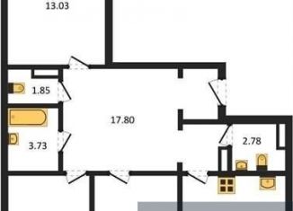 Продается трехкомнатная квартира, 92.6 м2, Воронеж, Ленинский район