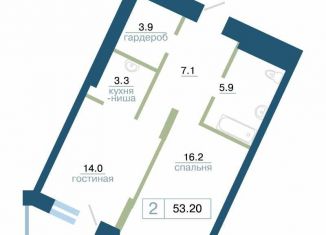 Продам 2-ком. квартиру, 53.2 м2, Красноярский край, улица Профсоюзов, 1