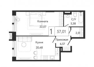 Продажа однокомнатной квартиры, 58.1 м2, Москва, проспект Андропова, 9/1, ЖК Дрим Тауэрс