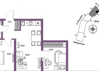 Продажа 3-ком. квартиры, 49.3 м2, Новосибирск, метро Площадь Гарина-Михайловского