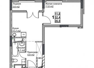 Продам однокомнатную квартиру, 36 м2, Нижний Новгород