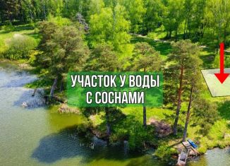 Продажа земельного участка, 10 сот., Чехов, Советская площадь