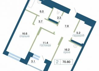 Продается 2-комнатная квартира, 70.8 м2, Красноярский край, улица Профсоюзов, 1