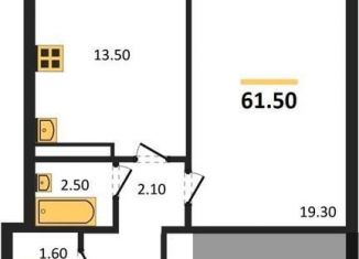 Продажа 2-комнатной квартиры, 61.5 м2, посёлок Отрадное, Осиновая улица, 13