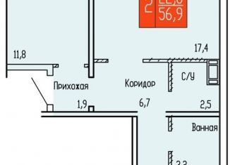 Продается 2-ком. квартира, 56.9 м2, Курган, район Рябково, улица Карбышева, 52к1