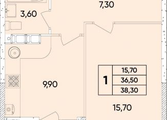 Продам однокомнатную квартиру, 38.3 м2, Ростовская область, проспект 40-летия Победы, 113