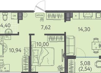 Продажа 2-ком. квартиры, 49.8 м2, Краснодар, Прикубанский округ