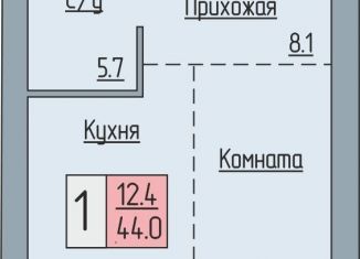 Продается однокомнатная квартира, 44 м2, Курган, Западный район, Солнечный бульвар, 19