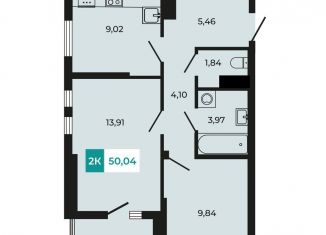 Продам 2-комнатную квартиру, 50 м2, поселок Темерницкий