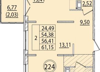 Продается 2-ком. квартира, 56.9 м2, посёлок Шушары