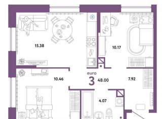 Продажа трехкомнатной квартиры, 48 м2, Тюмень, Калининский округ