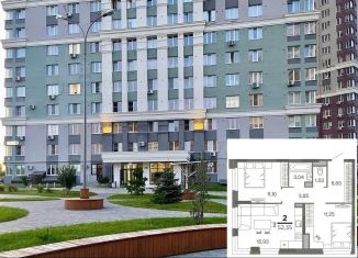 Продажа двухкомнатной квартиры, 52.4 м2, Рязань