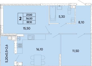 Продажа 2-комнатной квартиры, 59.1 м2, Ростов-на-Дону, Пролетарский район, проспект 40-летия Победы, 113/1