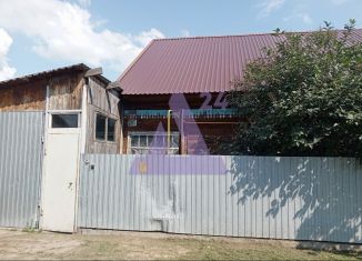 Дом на продажу, 36.5 м2, Новоалтайск, Южный переулок, 9