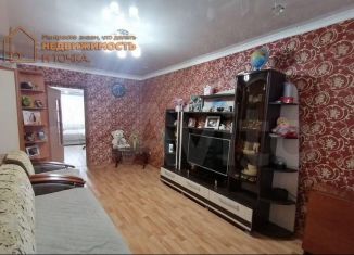 Продается 2-комнатная квартира, 45 м2, Янаул, улица Некрасова