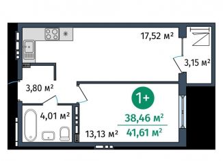 Продам 1-комнатную квартиру, 38.5 м2, Тюмень, 2-я Луговая улица, 24к2