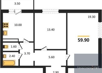 Продажа 2-ком. квартиры, 59.9 м2, посёлок Отрадное, Осиновая улица, 13