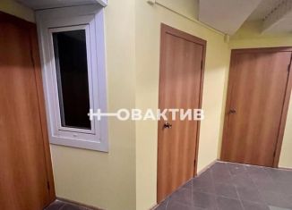 Продажа помещения свободного назначения, 16.5 м2, Новосибирск, метро Площадь Ленина, улица Орджоникидзе, 40