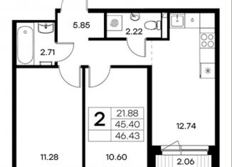 Продажа 2-комнатной квартиры, 46 м2, городской посёлок Новоселье