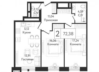 Продаю 2-ком. квартиру, 73.7 м2, Москва, проспект Андропова, 9/1, метро Коломенская