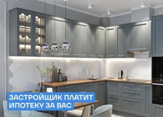 Продам квартиру студию, 38.1 м2, Тюмень, Калининский округ, улица Василия Малкова, 7