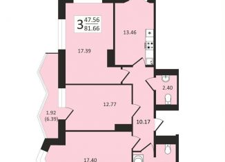 Продаю трехкомнатную квартиру, 81.7 м2, Воронеж