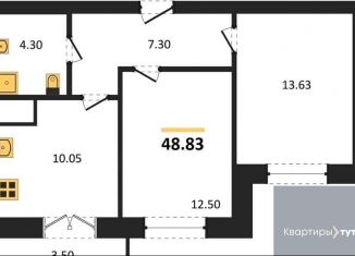 Продается 2-комнатная квартира, 48.8 м2, Воронеж, Цимлянская улица, 10В, Левобережный район