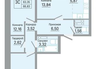 Трехкомнатная квартира на продажу, 66.8 м2, Пермь