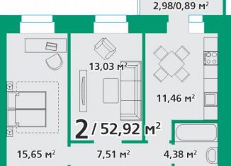 Продам 2-ком. квартиру, 52.9 м2, Красноярский край