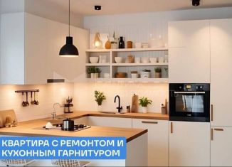 Продам 1-ком. квартиру, 48.1 м2, село Ембаево, Бульварная улица, 7