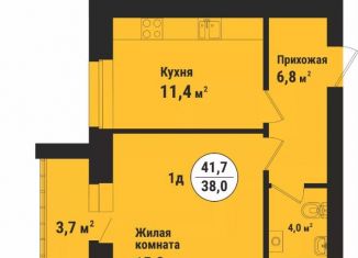 Продаю 1-ком. квартиру, 41.7 м2, Тамбовская область, улица имени С.И. Савостьянова, 12