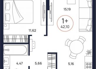 Продается 1-комнатная квартира, 42.1 м2, Тюмень, Ленинский округ