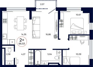 Продаю 2-ком. квартиру, 66.5 м2, Тюменская область