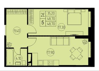 2-ком. квартира на продажу, 48.7 м2, Пушкино