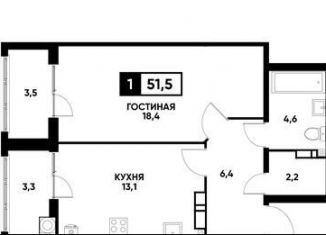 Продам 1-комнатную квартиру, 51.5 м2, Ставрополь