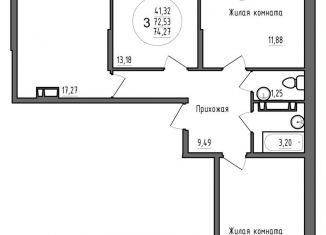 Продажа 3-комнатной квартиры, 74.3 м2, Краснодар