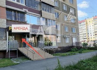 Аренда торговой площади, 70 м2, Челябинск, улица Чичерина, 2, Курчатовский район