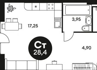 Квартира на продажу студия, 28.4 м2, Ростов-на-Дону, Красноармейская улица, 242