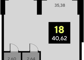 Продаю помещение свободного назначения, 40.62 м2, Тюмень, Центральный округ, улица Пожарных и Спасателей, 8